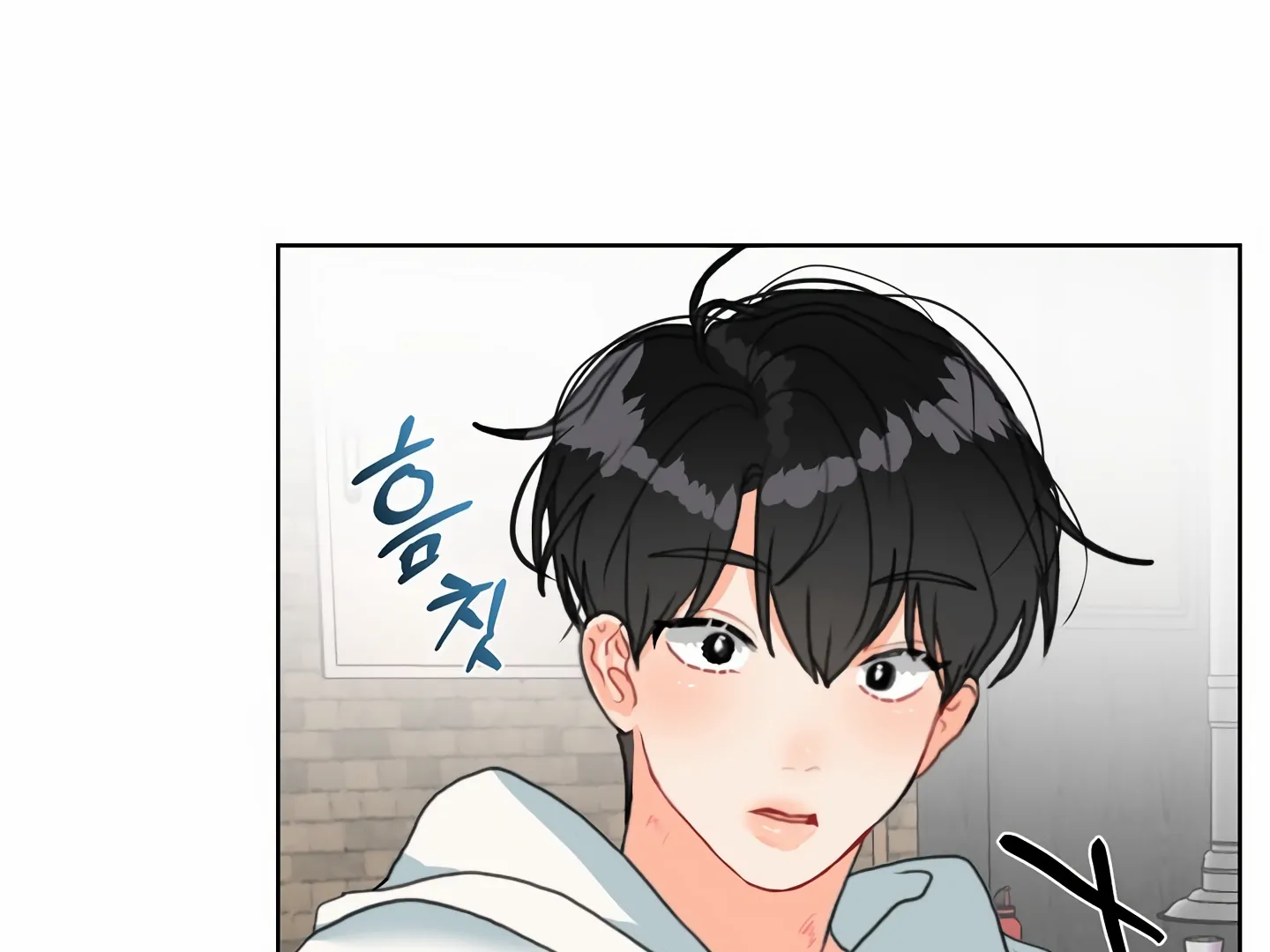 My Hyung’s Omega - Chapter 2 Page 128