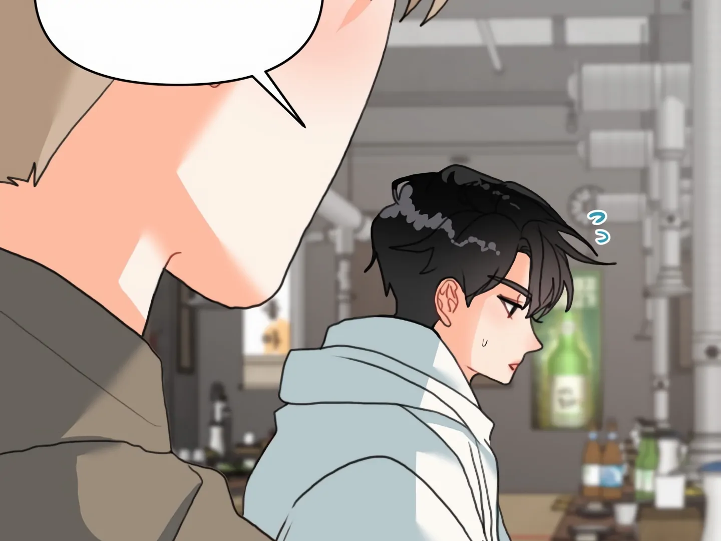 My Hyung’s Omega - Chapter 2 Page 131