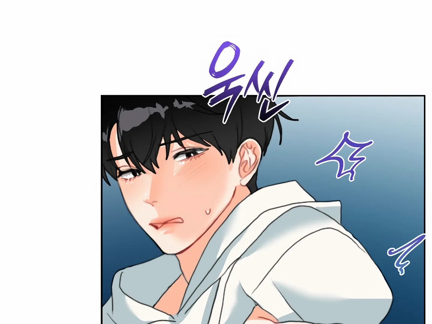 My Hyung’s Omega - Chapter 2 Page 141