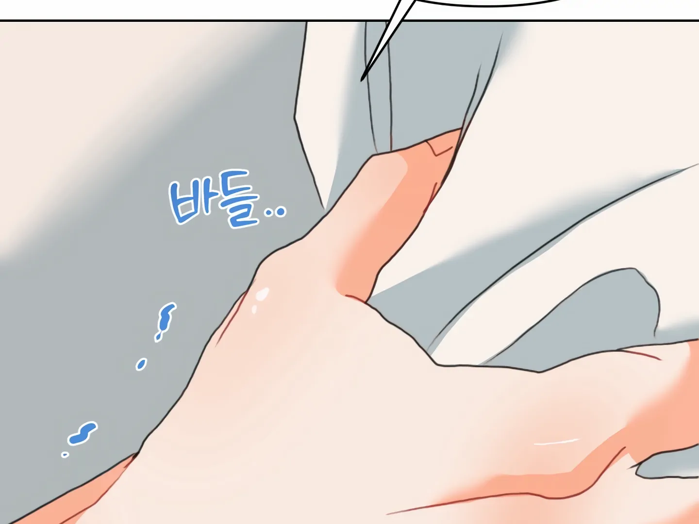 My Hyung’s Omega - Chapter 2 Page 144