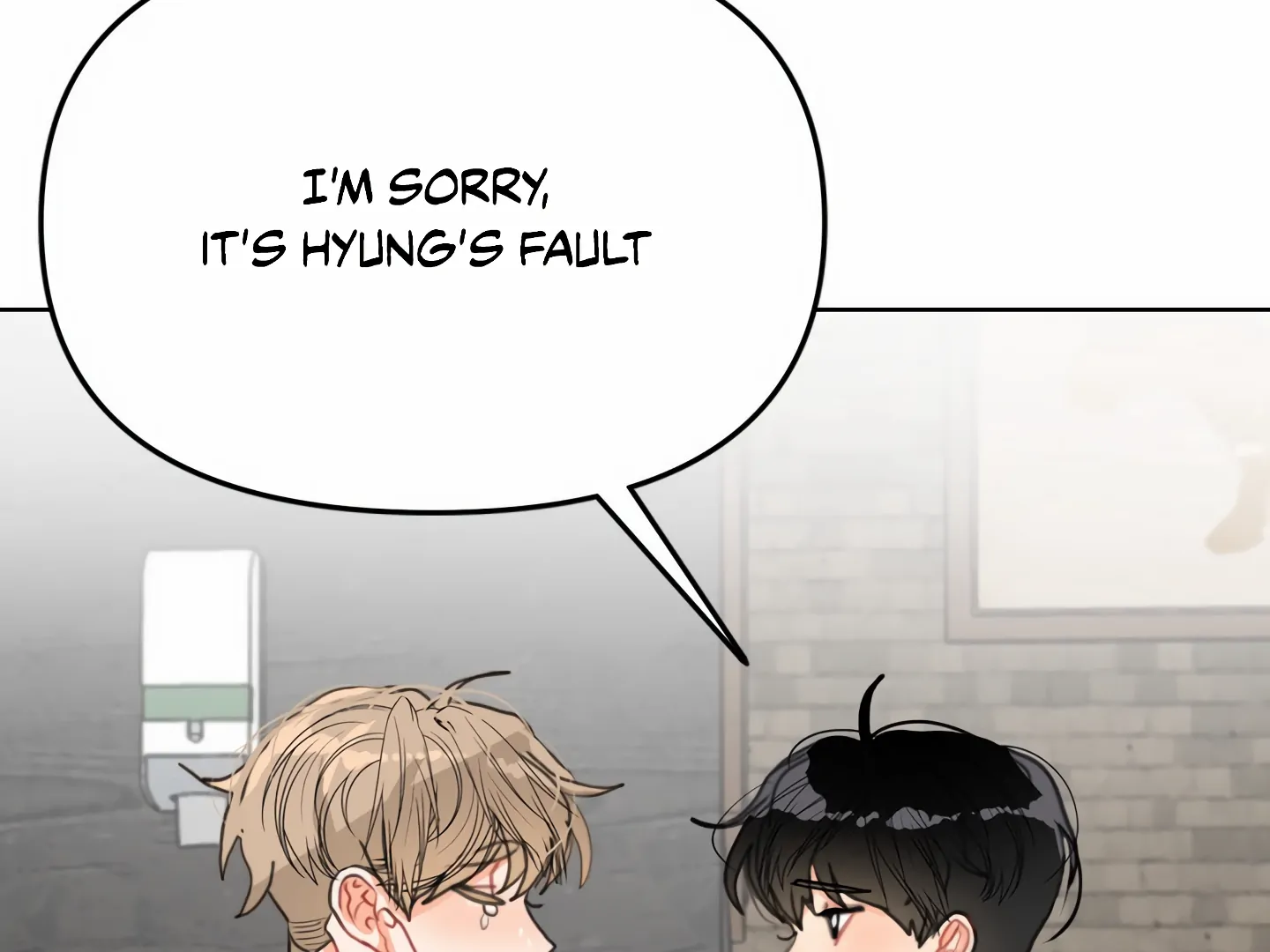 My Hyung’s Omega - Chapter 2 Page 153