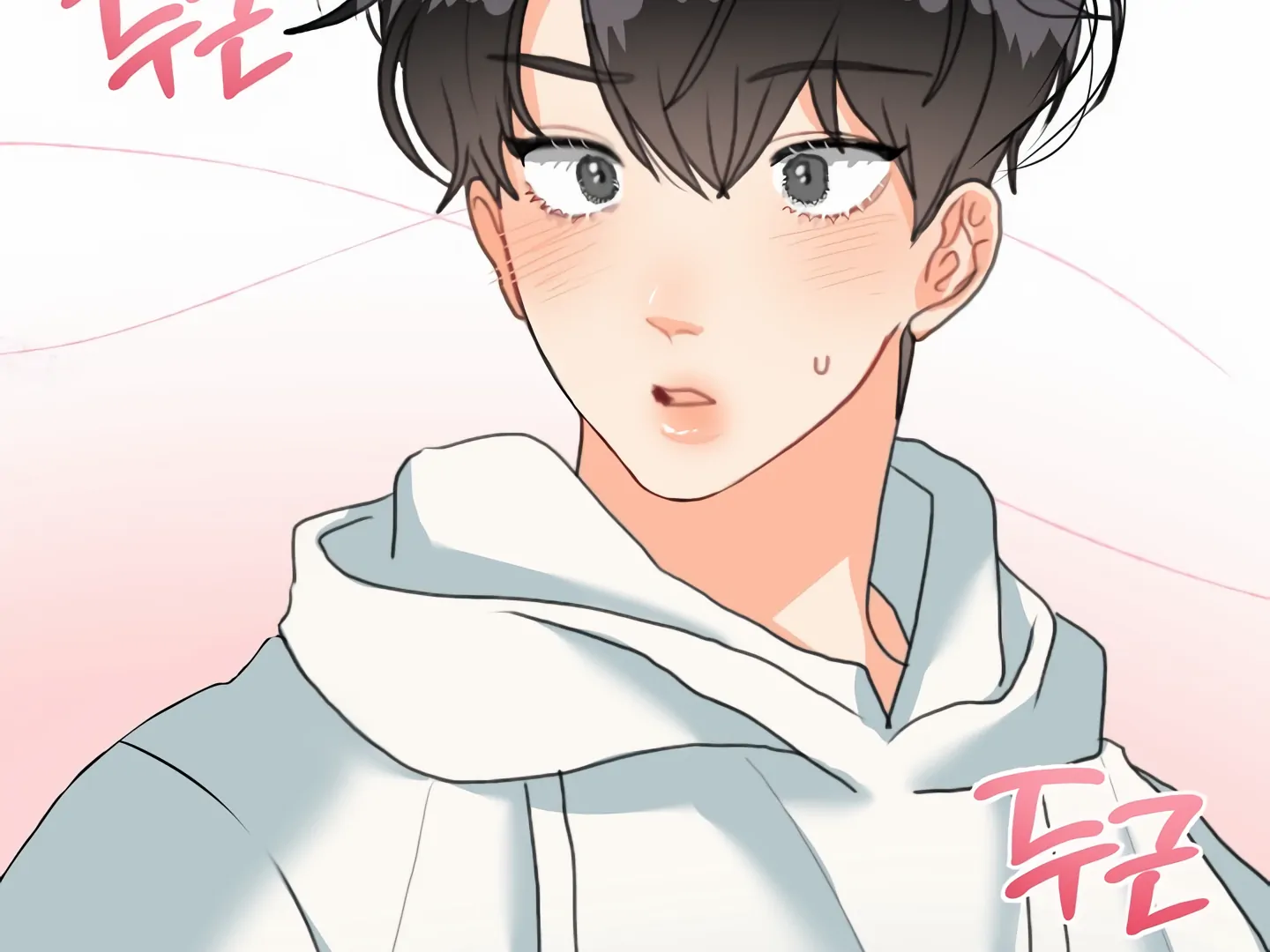 My Hyung’s Omega - Chapter 2 Page 173