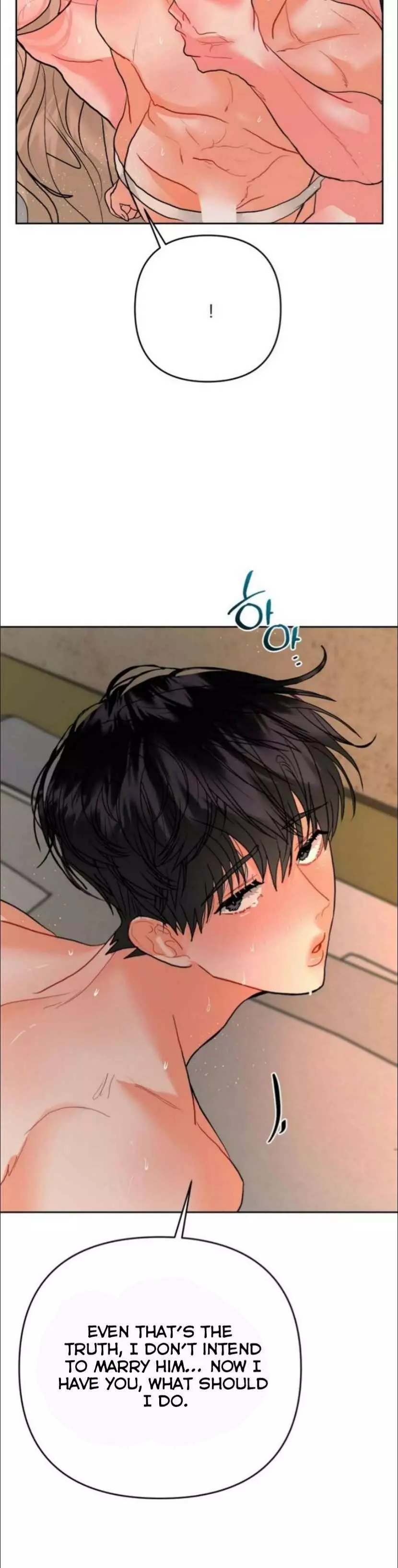 My Hyung’s Omega - Chapter 21 Page 10
