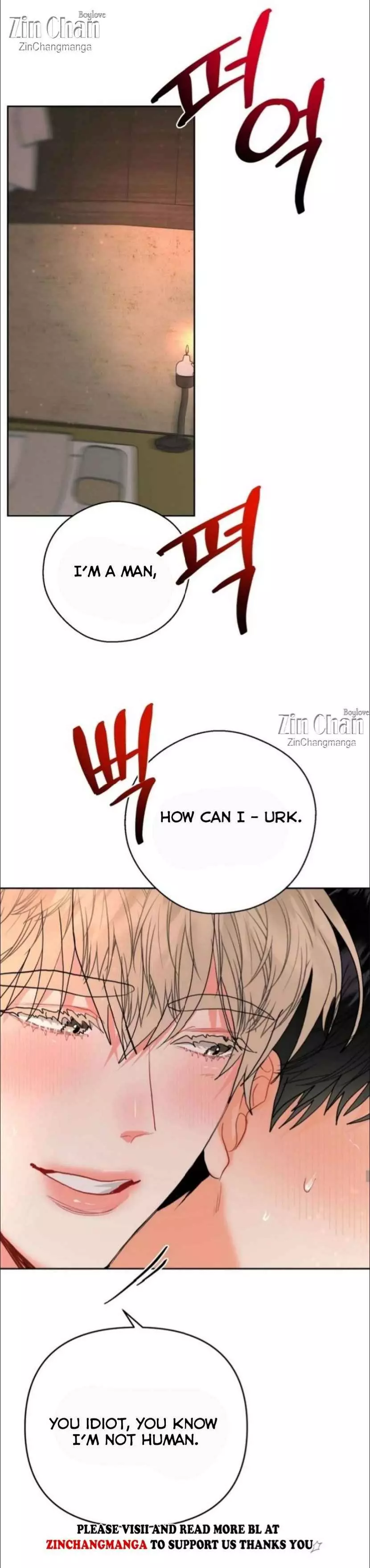 My Hyung’s Omega - Chapter 21 Page 14