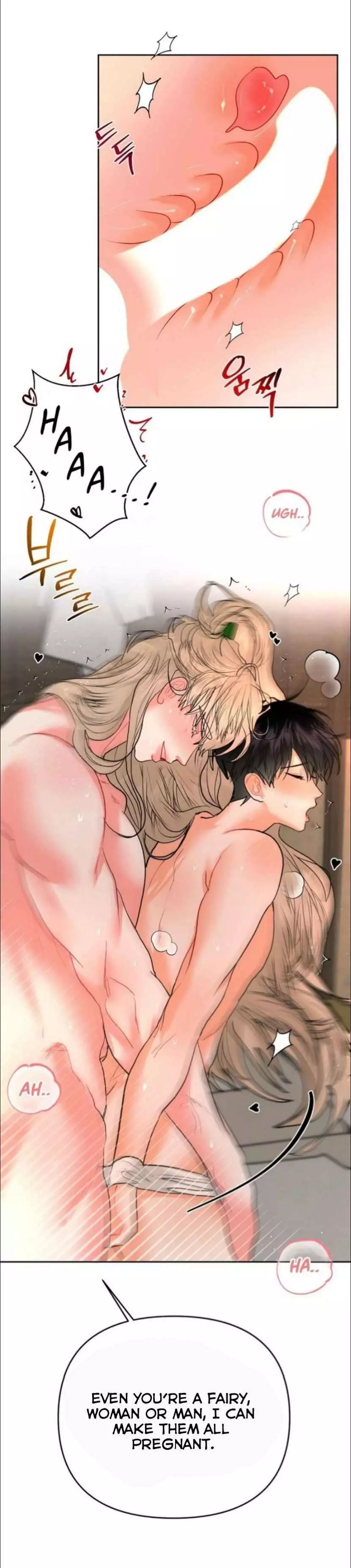 My Hyung’s Omega - Chapter 21 Page 15