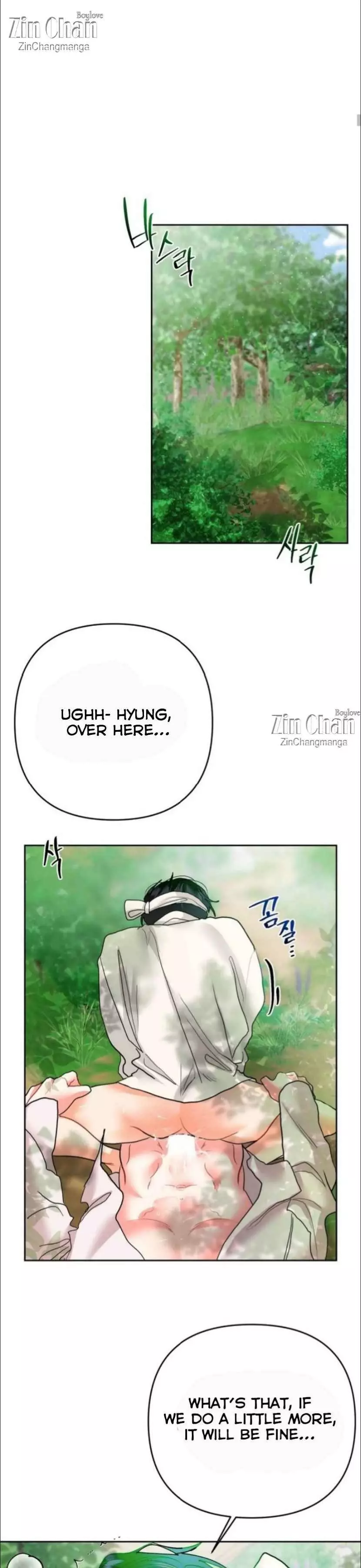My Hyung’s Omega - Chapter 21 Page 25