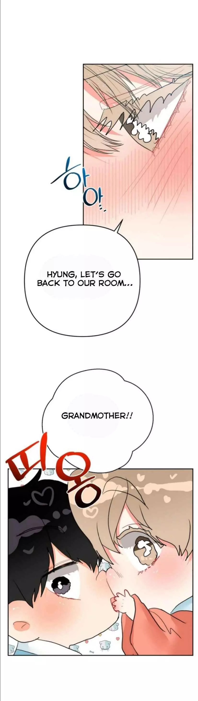 My Hyung’s Omega - Chapter 22 Page 10