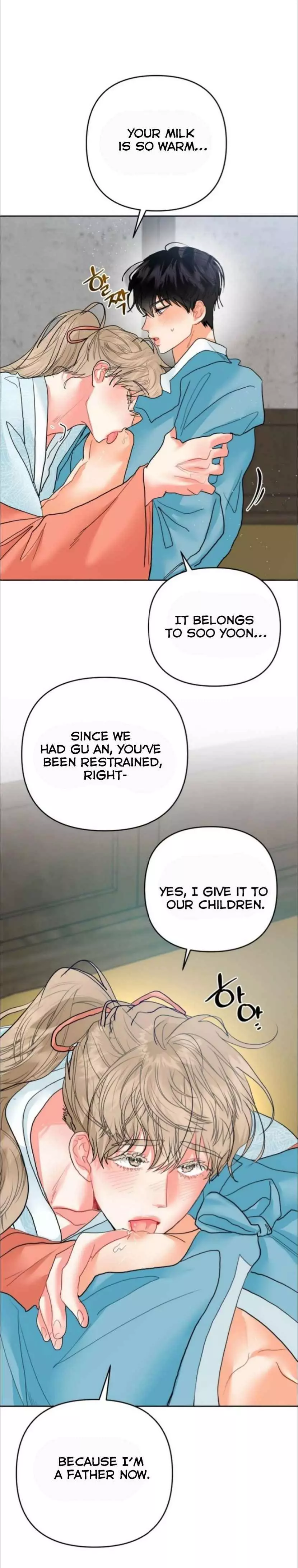 My Hyung’s Omega - Chapter 22 Page 19