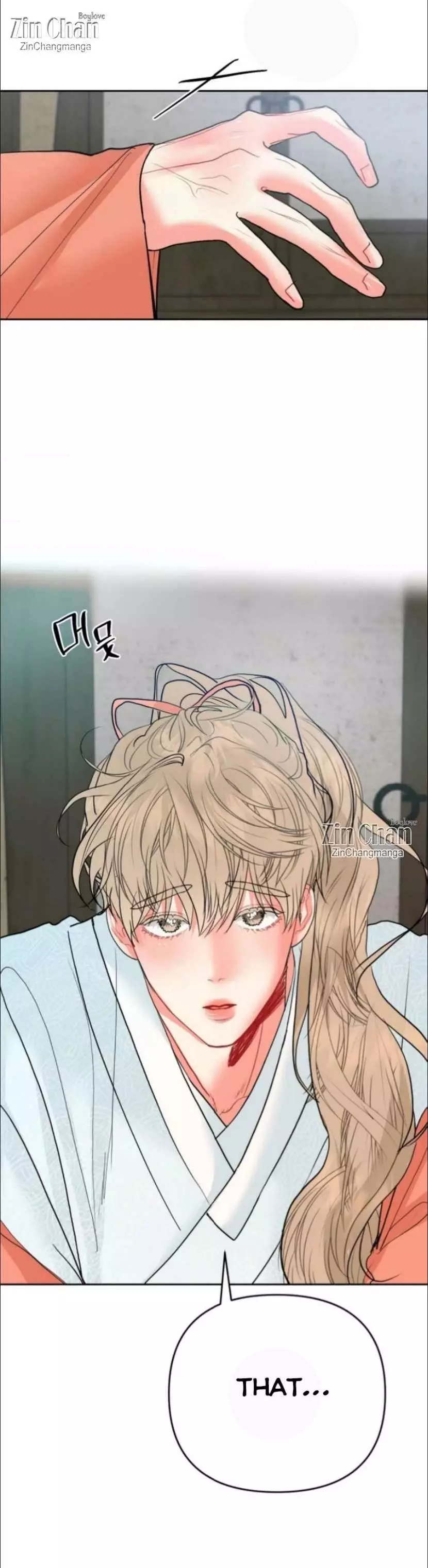 My Hyung’s Omega - Chapter 22 Page 21