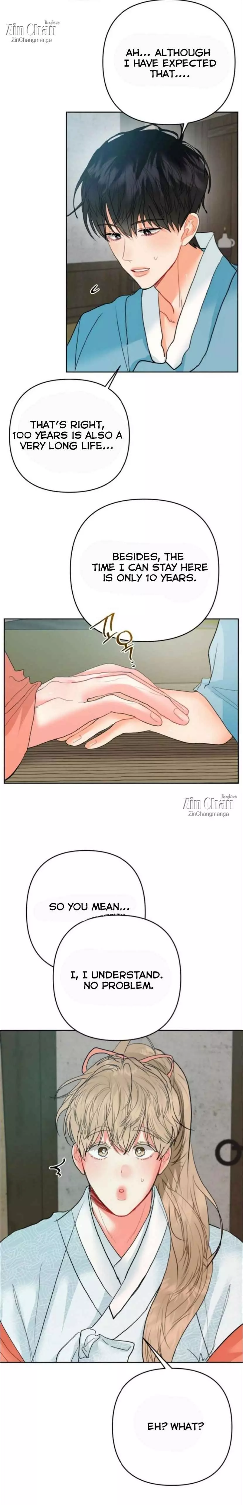 My Hyung’s Omega - Chapter 22 Page 23