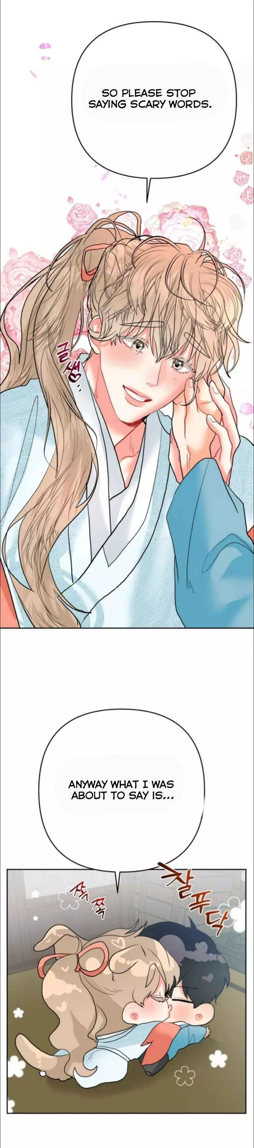 My Hyung’s Omega - Chapter 22 Page 29