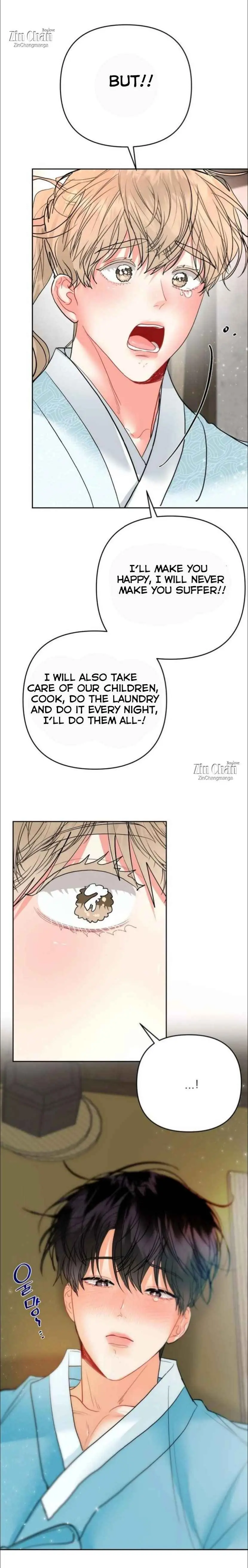 My Hyung’s Omega - Chapter 23 Page 3