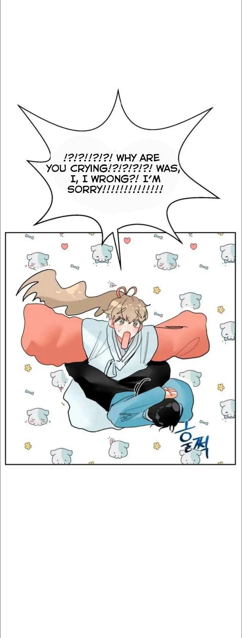 My Hyung’s Omega - Chapter 23 Page 4
