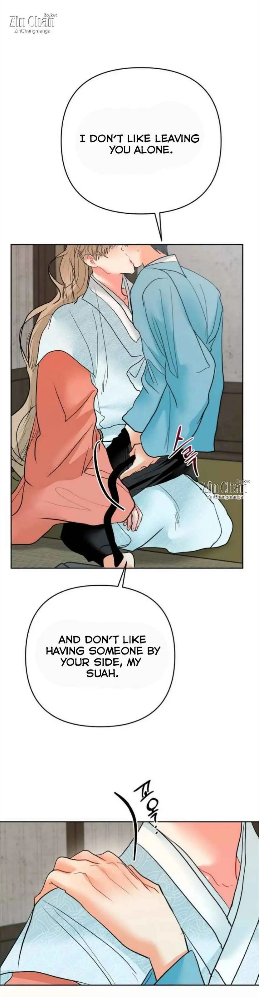 My Hyung’s Omega - Chapter 23 Page 7