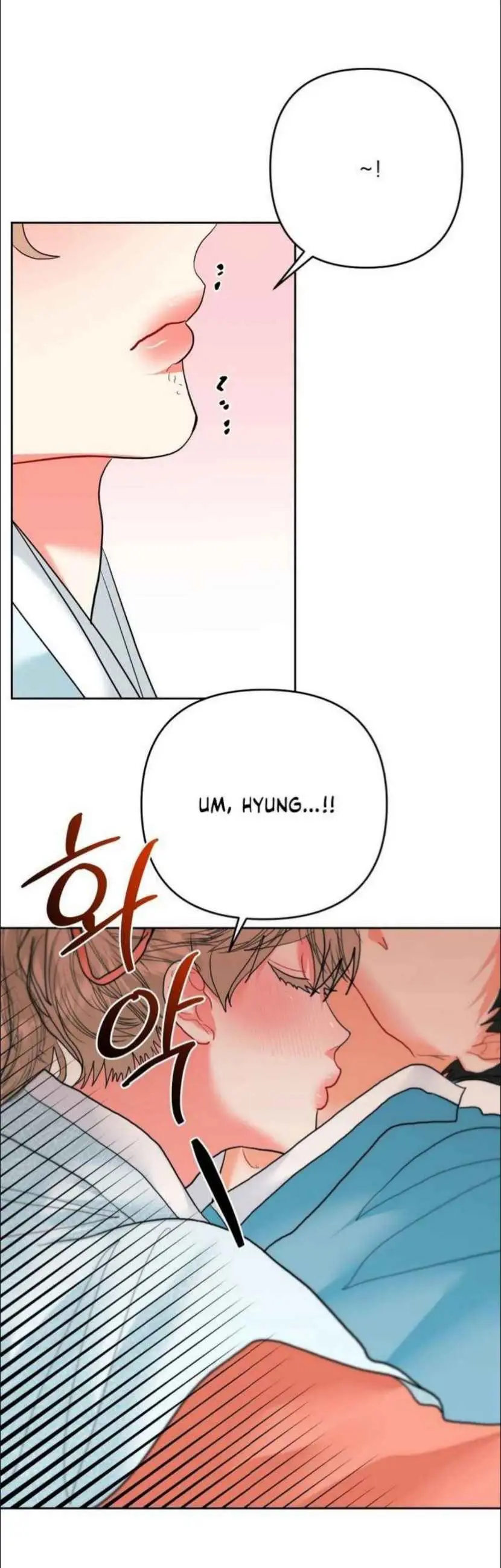 My Hyung’s Omega - Chapter 23 Page 9