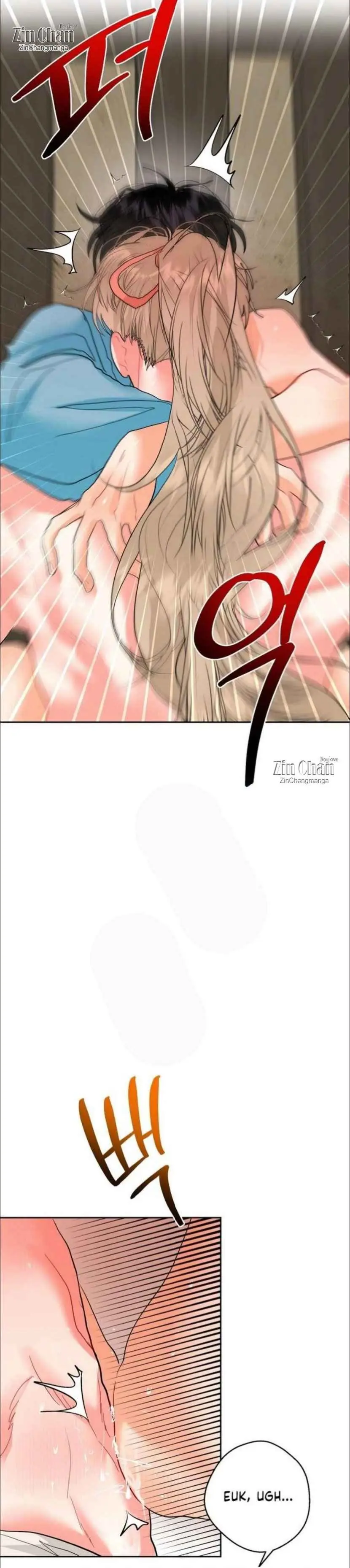 My Hyung’s Omega - Chapter 23 Page 14