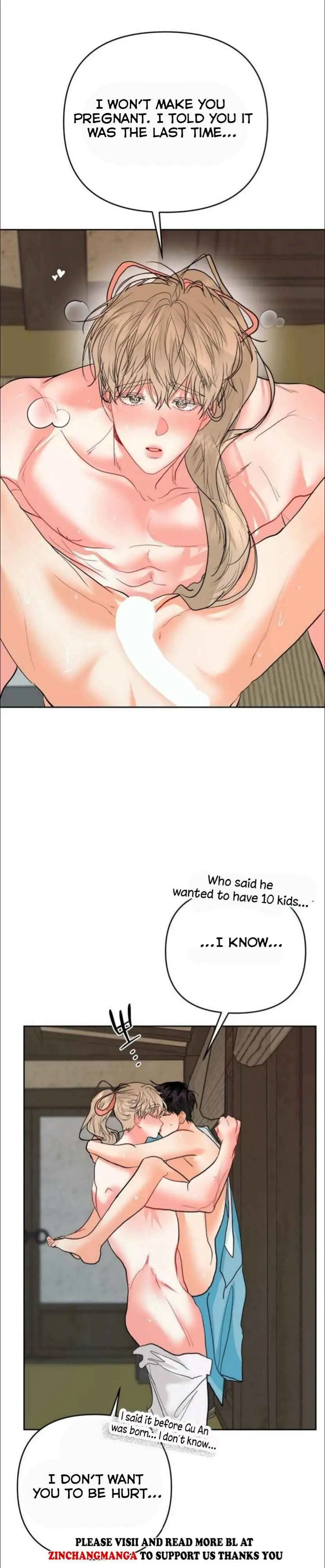 My Hyung’s Omega - Chapter 23 Page 16