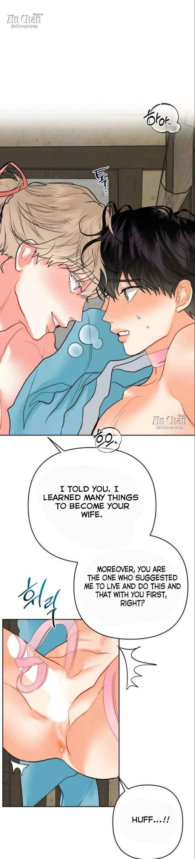 My Hyung’s Omega - Chapter 23 Page 20