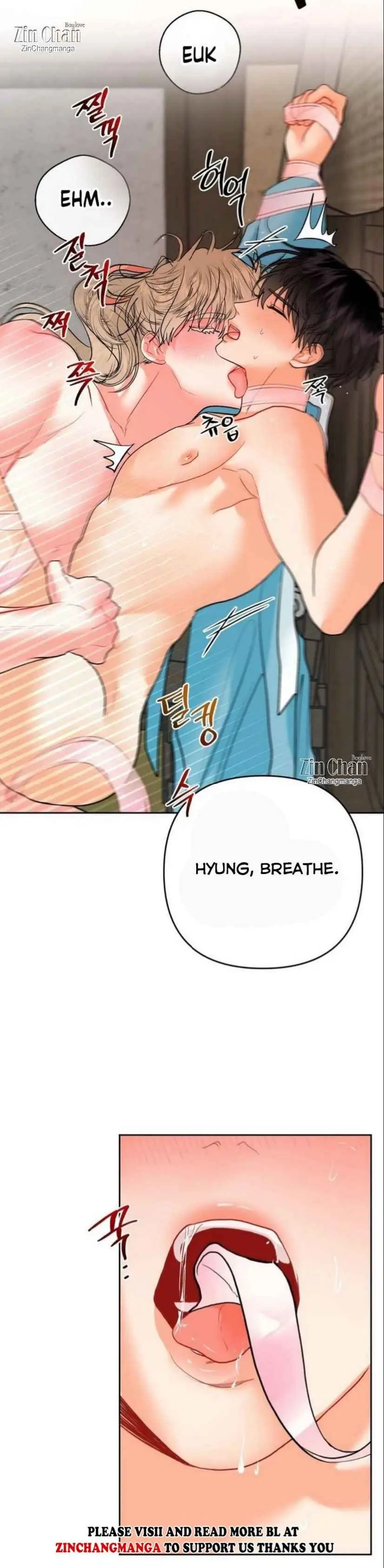 My Hyung’s Omega - Chapter 23 Page 23