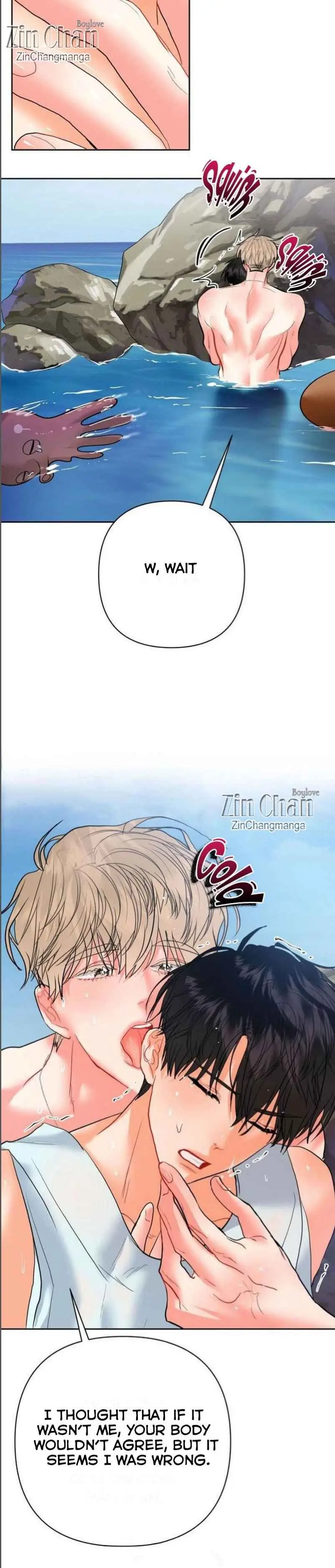 My Hyung’s Omega - Chapter 24 Page 21