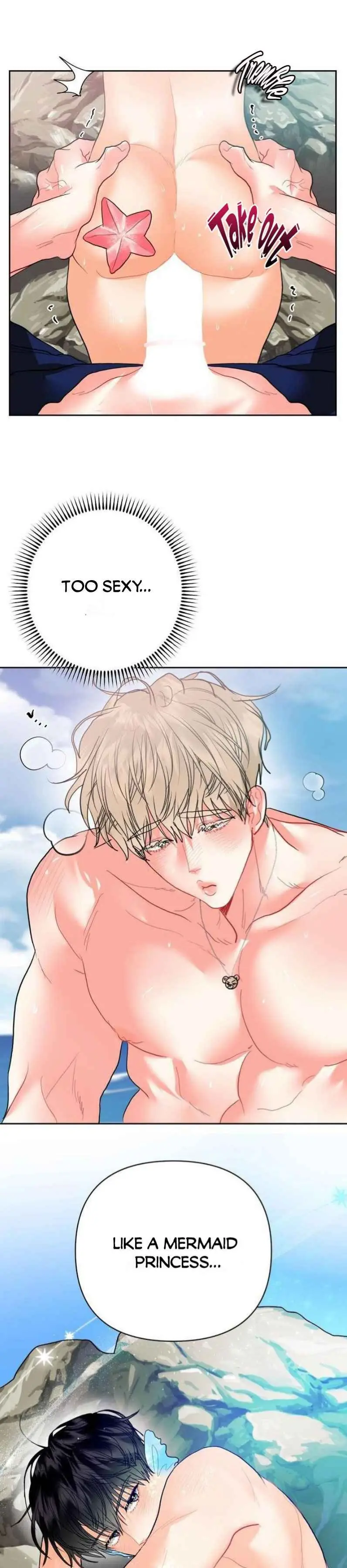 My Hyung’s Omega - Chapter 25 Page 17