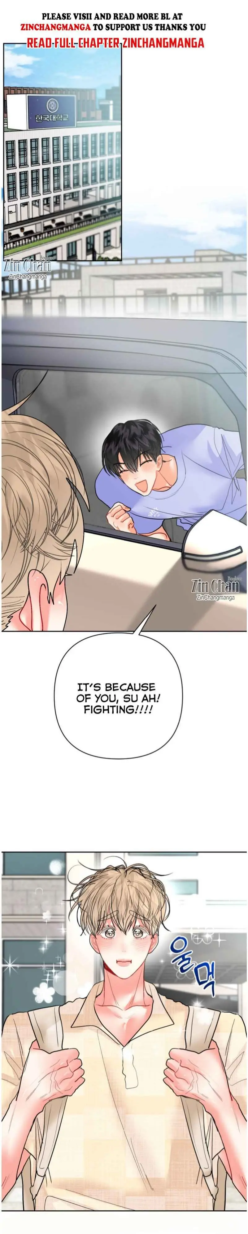 My Hyung’s Omega - Chapter 27 Page 2