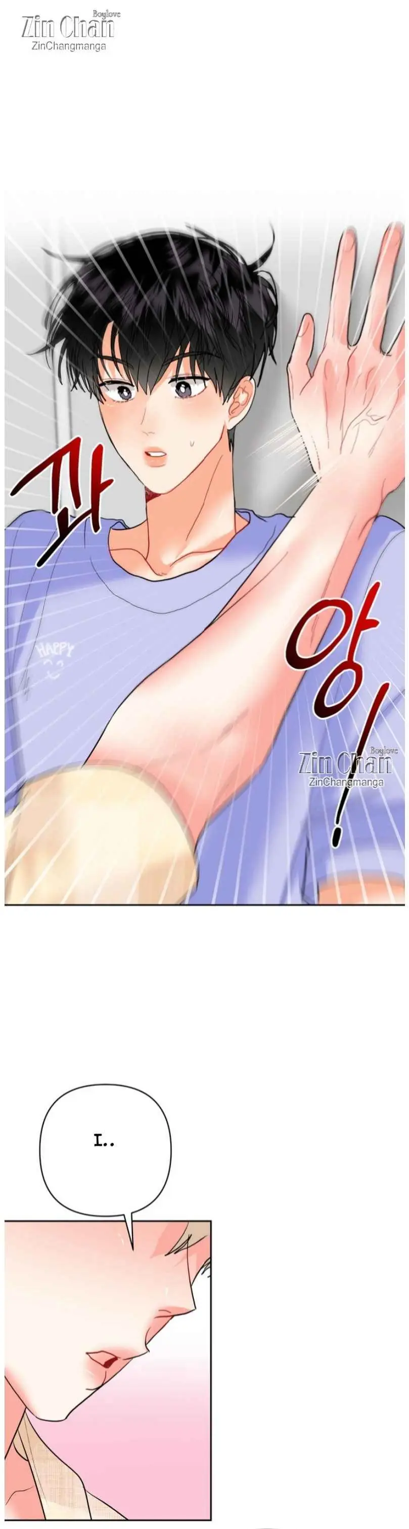 My Hyung’s Omega - Chapter 27 Page 11