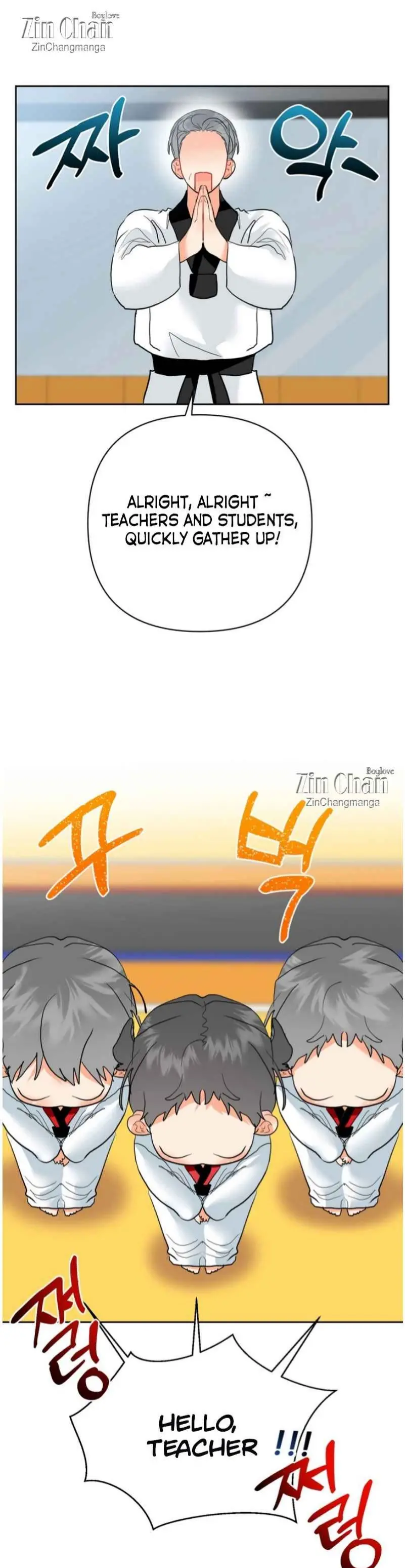 My Hyung’s Omega - Chapter 27 Page 22
