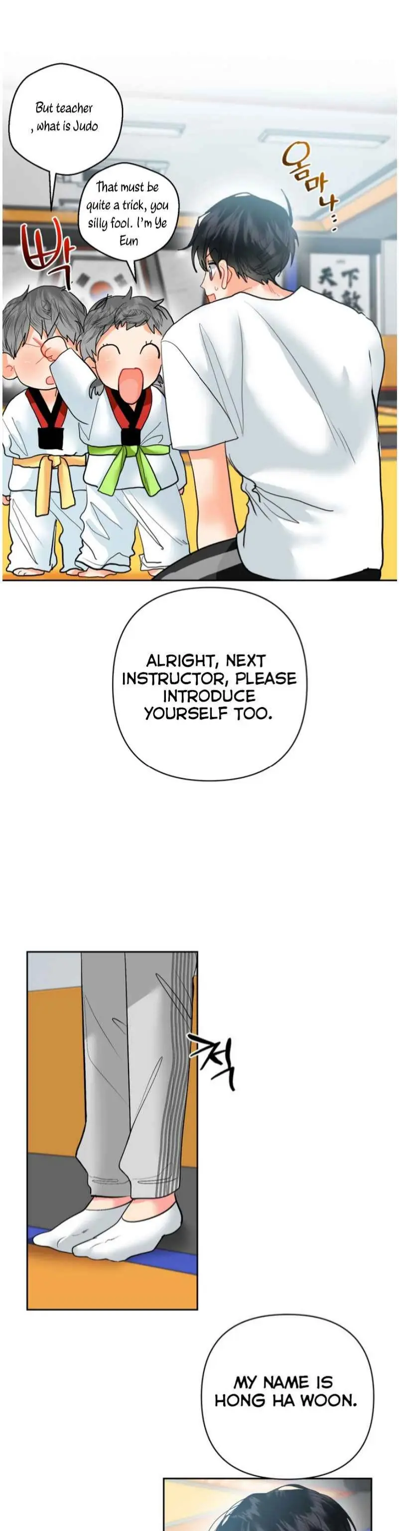 My Hyung’s Omega - Chapter 27 Page 25