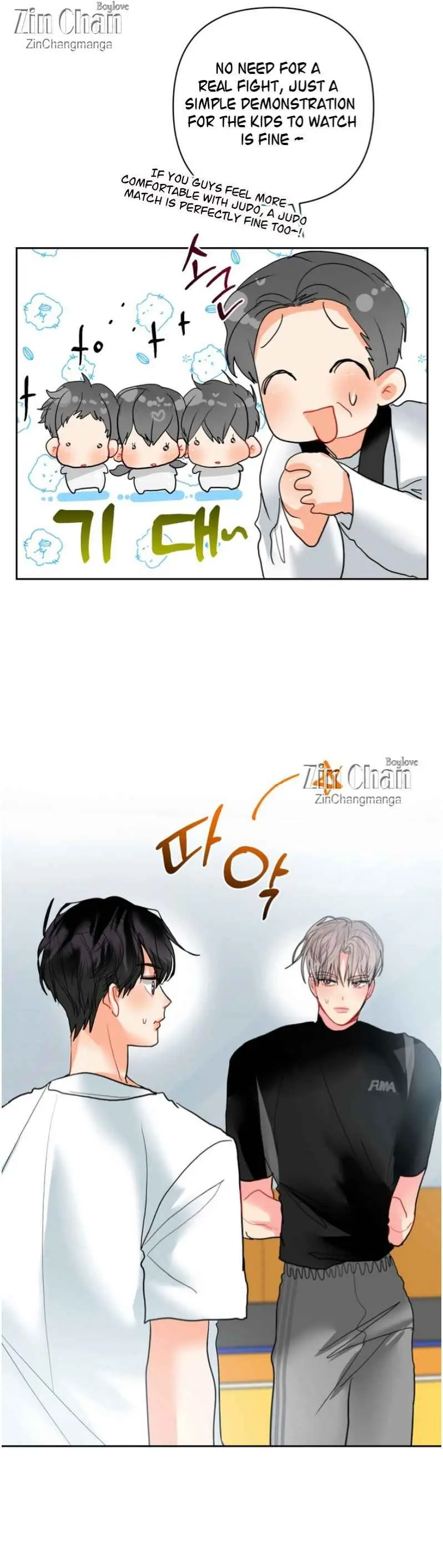 My Hyung’s Omega - Chapter 28 Page 4