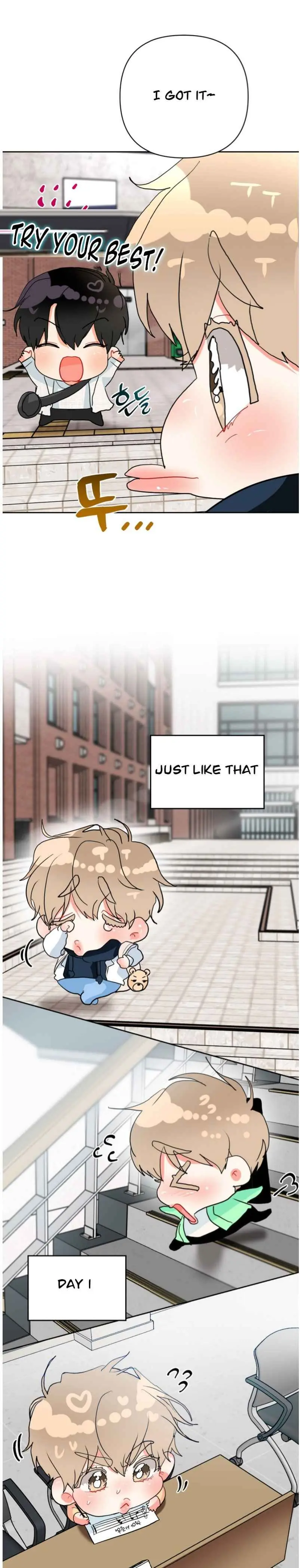 My Hyung’s Omega - Chapter 28 Page 17