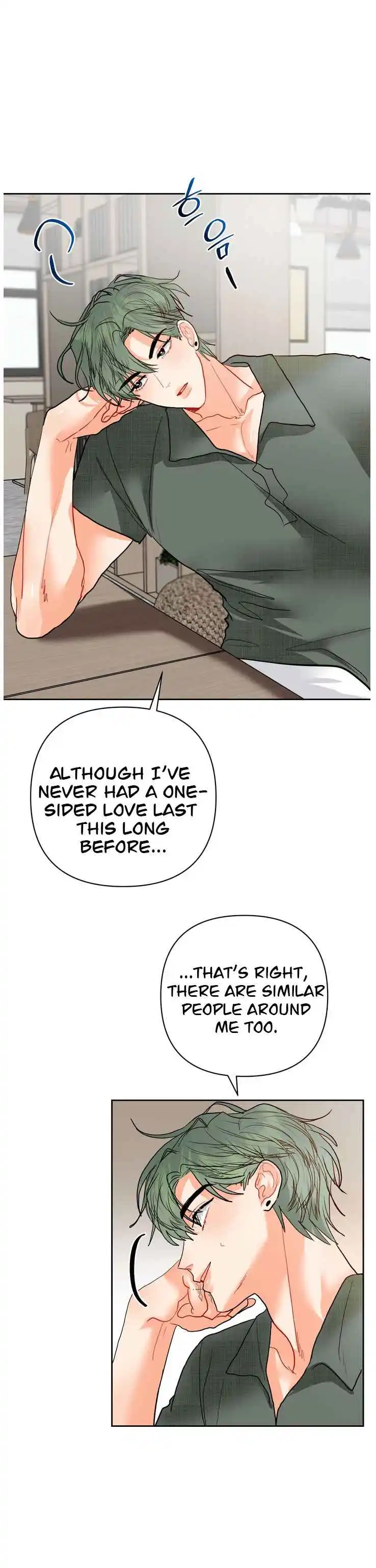 My Hyung’s Omega - Chapter 29 Page 4