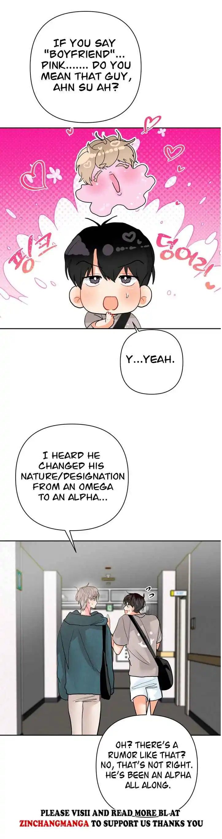 My Hyung’s Omega - Chapter 29 Page 12