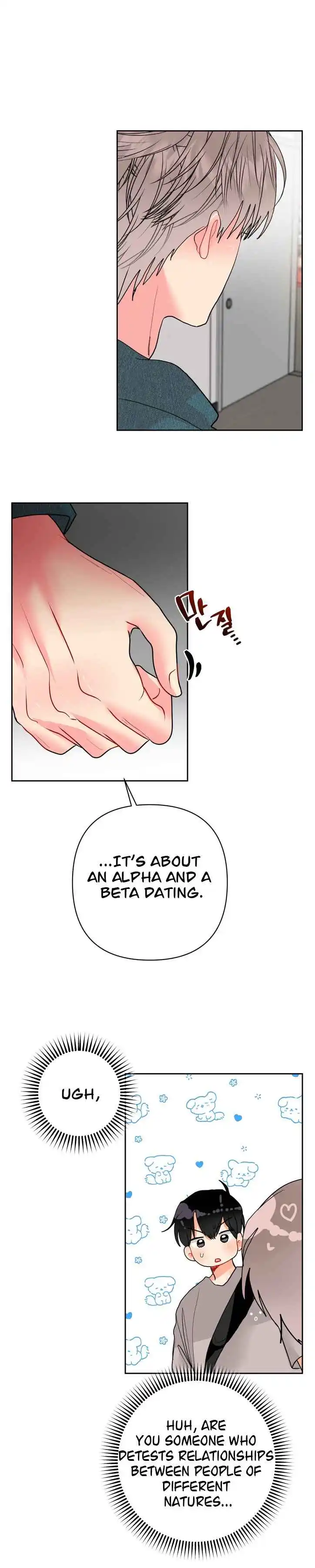 My Hyung’s Omega - Chapter 29 Page 14