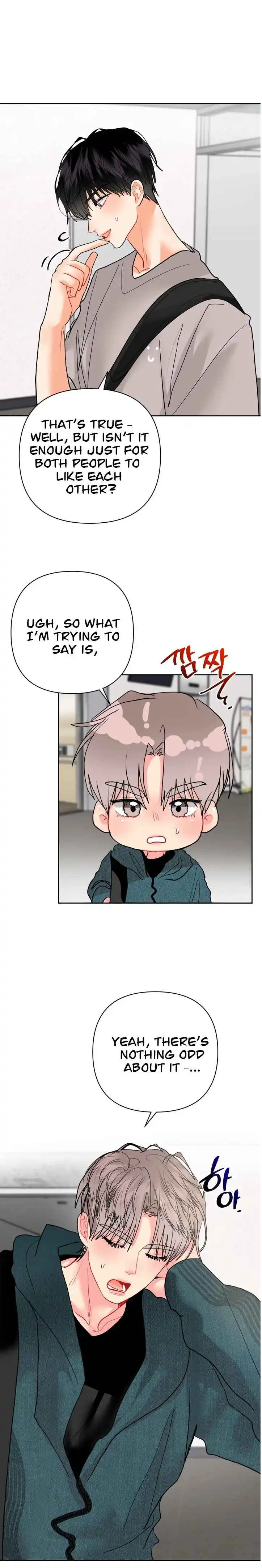 My Hyung’s Omega - Chapter 29 Page 15