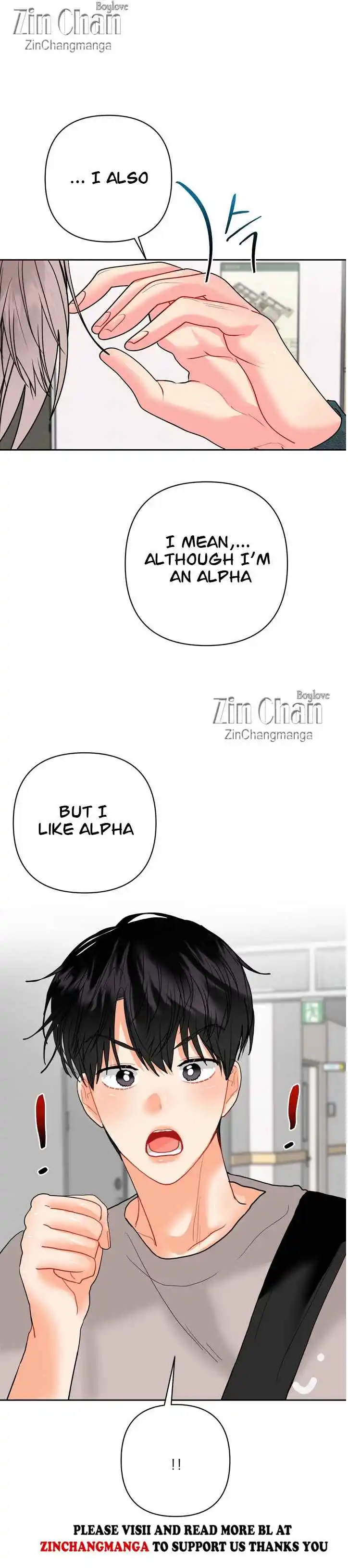My Hyung’s Omega - Chapter 29 Page 16