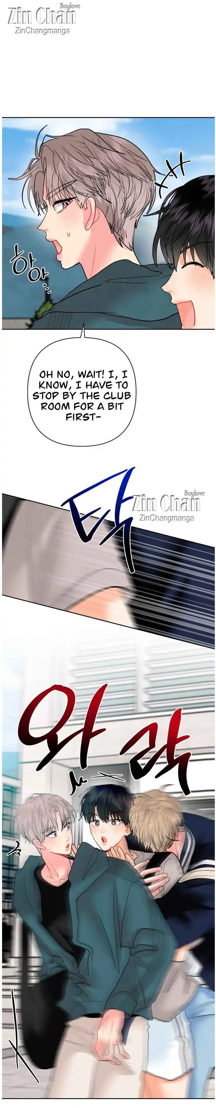 My Hyung’s Omega - Chapter 29 Page 22