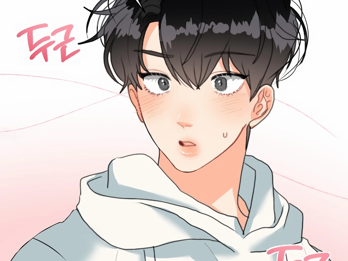 My Hyung’s Omega - Chapter 3 Page 7