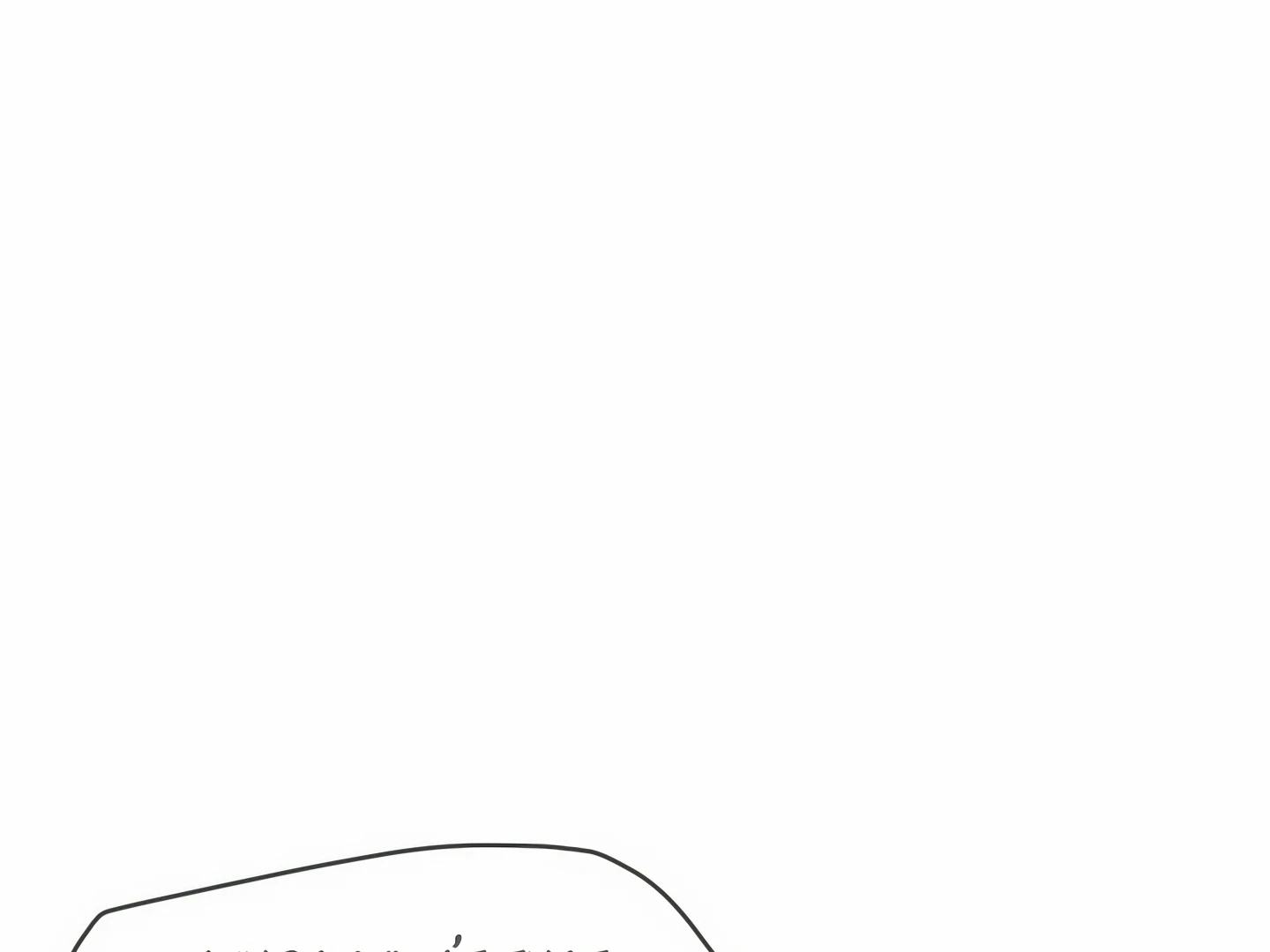 My Hyung’s Omega - Chapter 3 Page 21