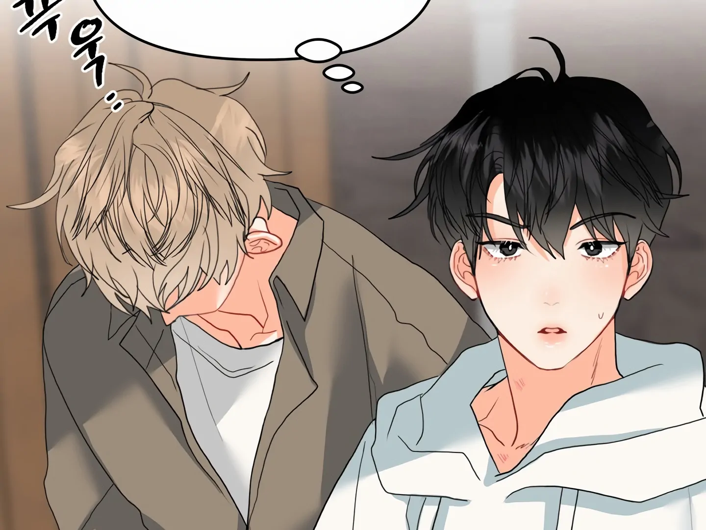 My Hyung’s Omega - Chapter 3 Page 23