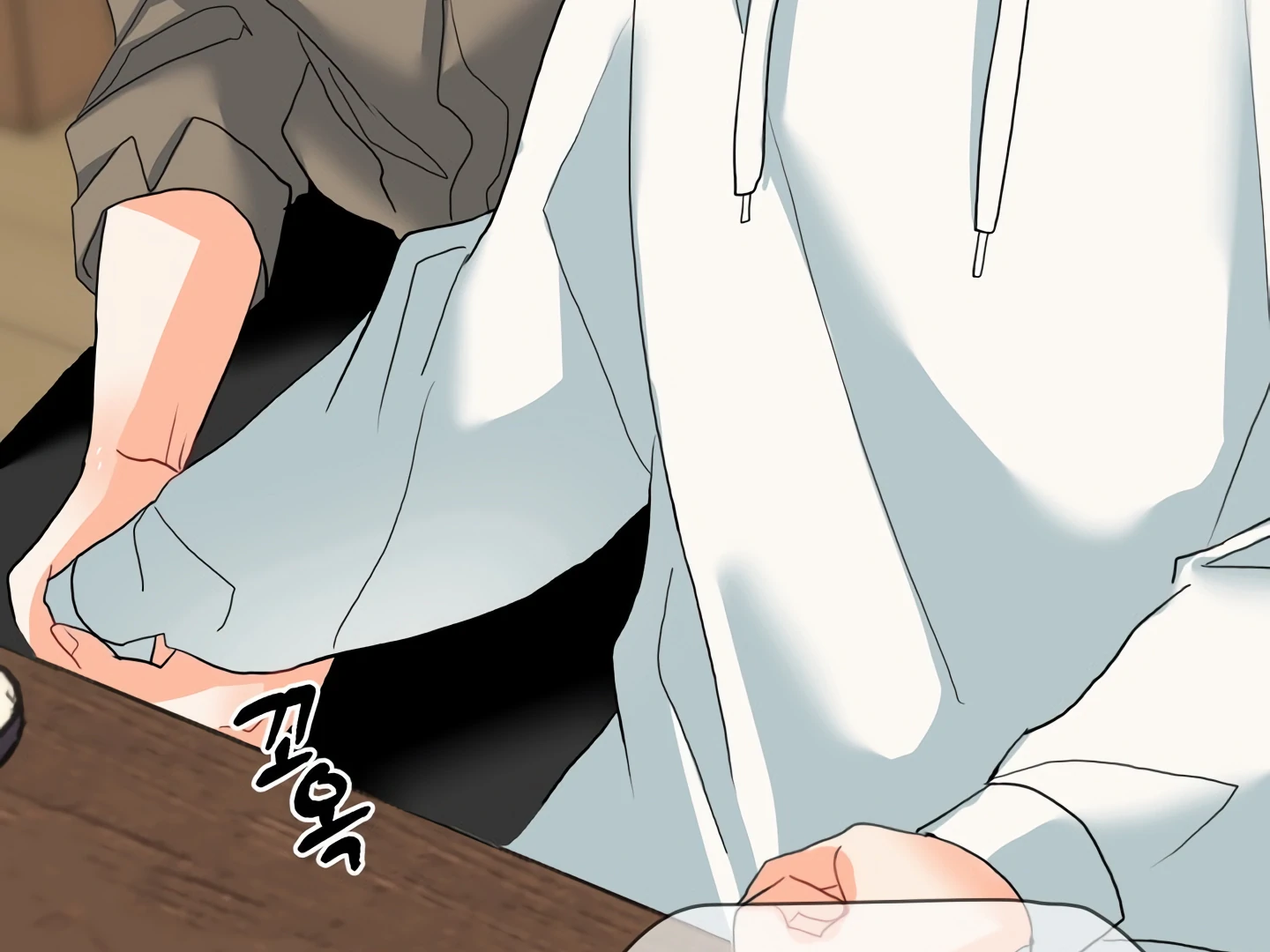 My Hyung’s Omega - Chapter 3 Page 24