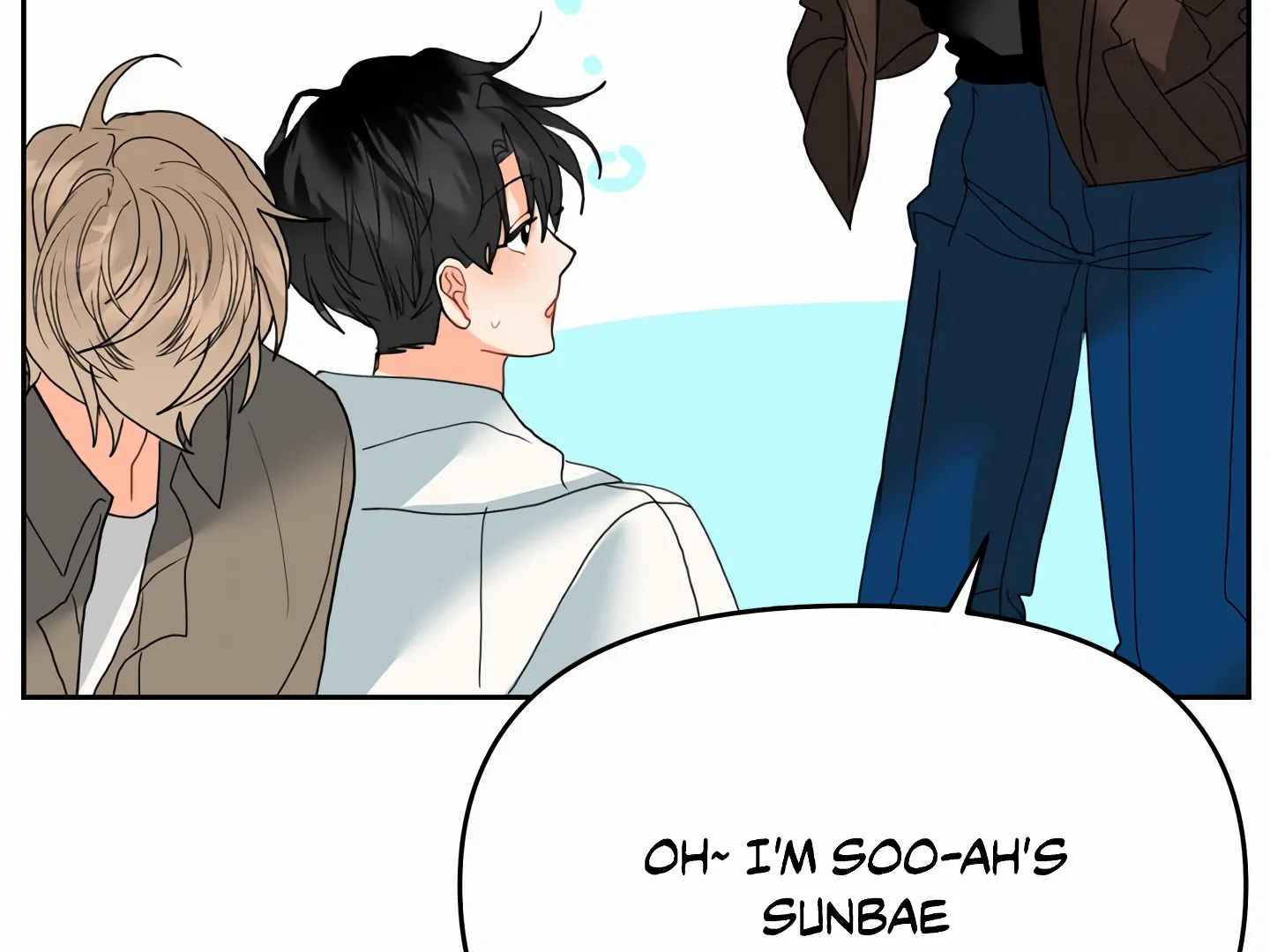 My Hyung’s Omega - Chapter 3 Page 27