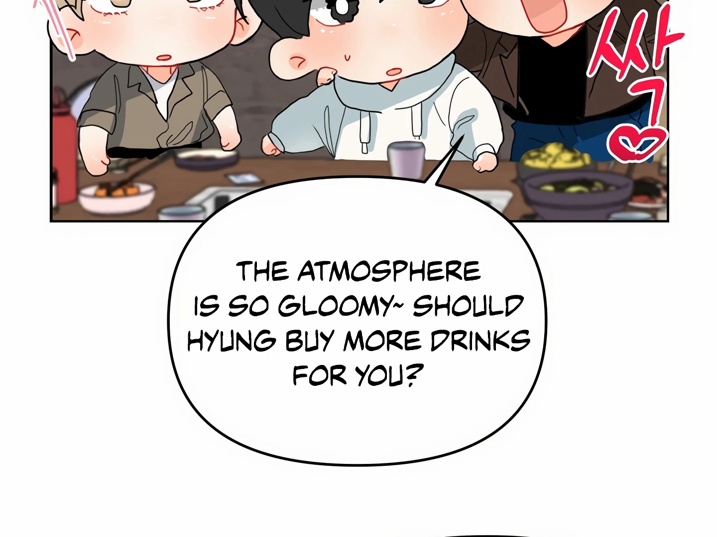 My Hyung’s Omega - Chapter 3 Page 32