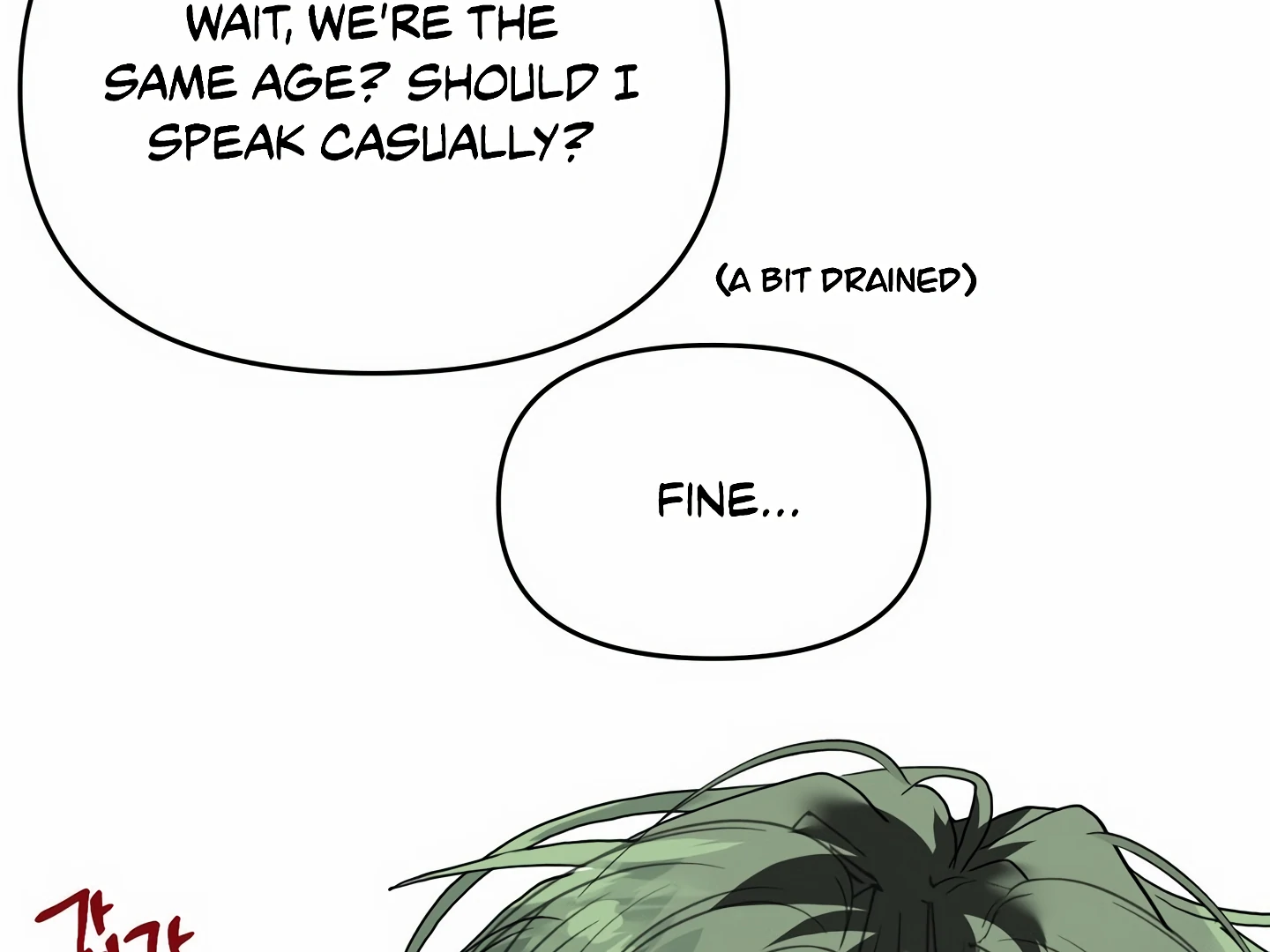 My Hyung’s Omega - Chapter 3 Page 42
