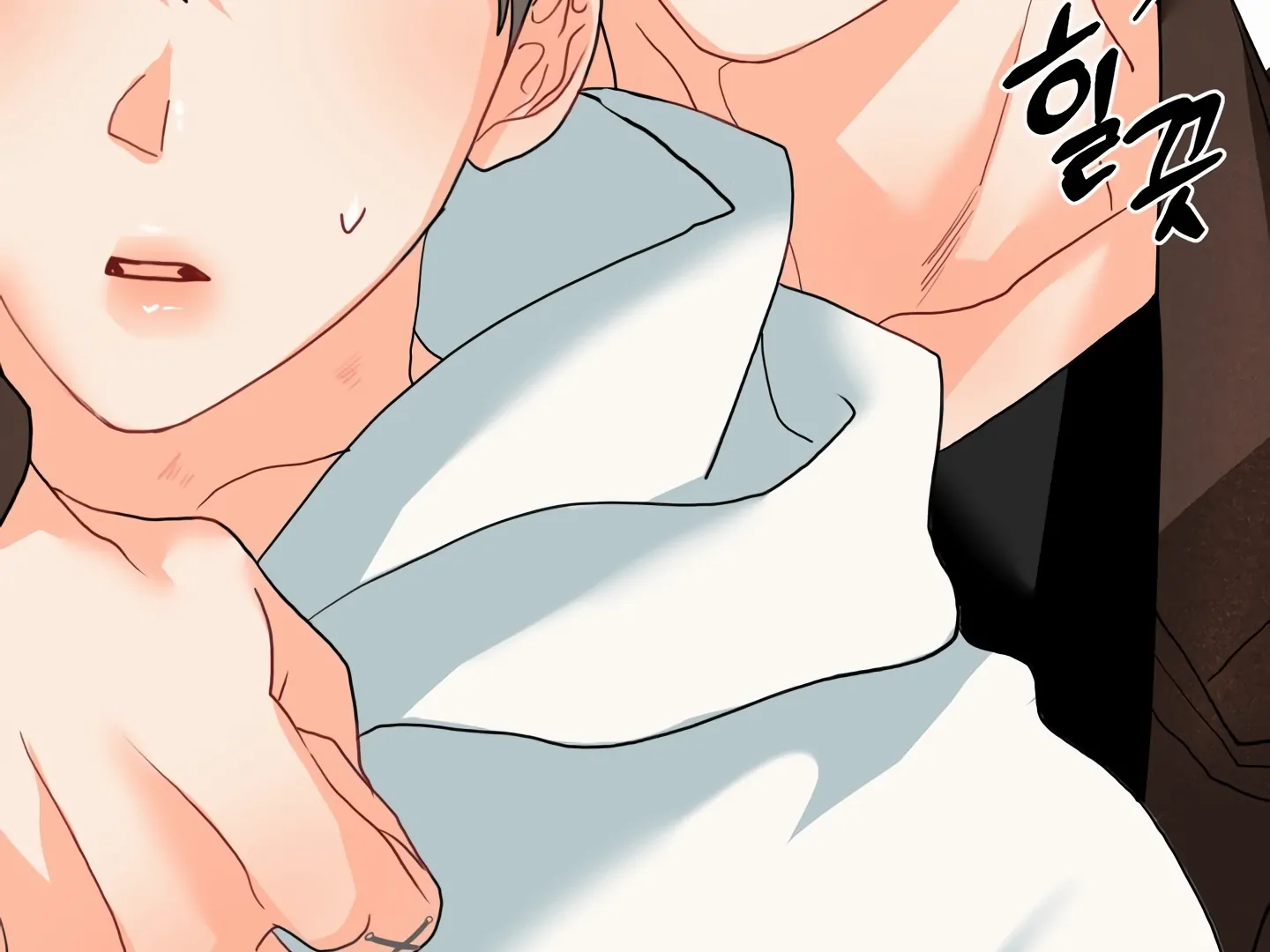 My Hyung’s Omega - Chapter 3 Page 44