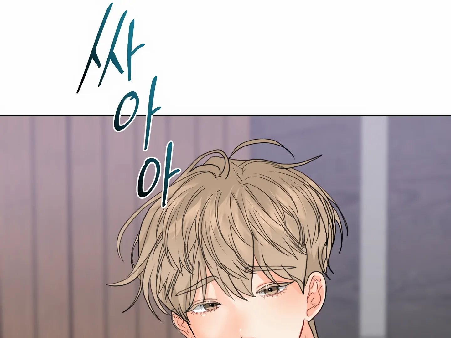 My Hyung’s Omega - Chapter 3 Page 46