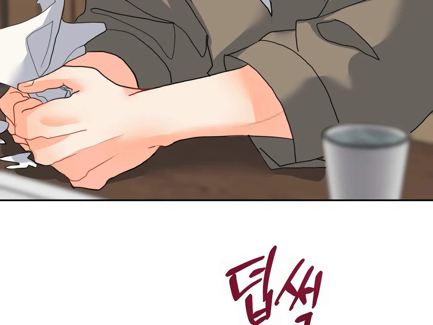 My Hyung’s Omega - Chapter 3 Page 48
