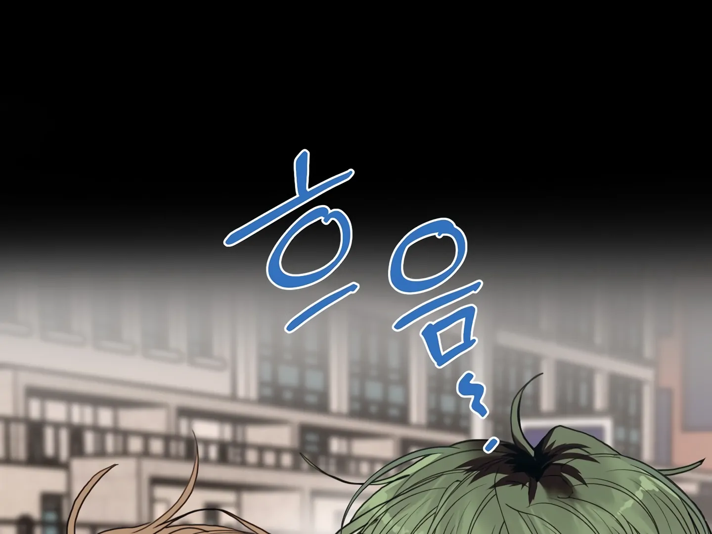 My Hyung’s Omega - Chapter 3 Page 57