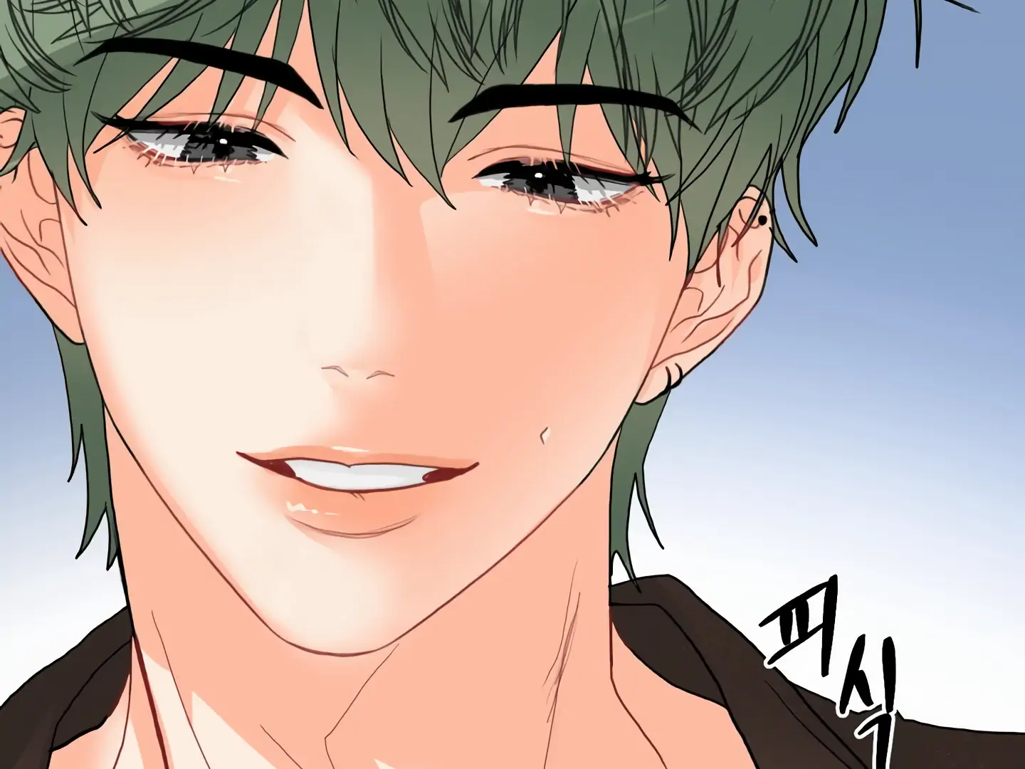 My Hyung’s Omega - Chapter 3 Page 70