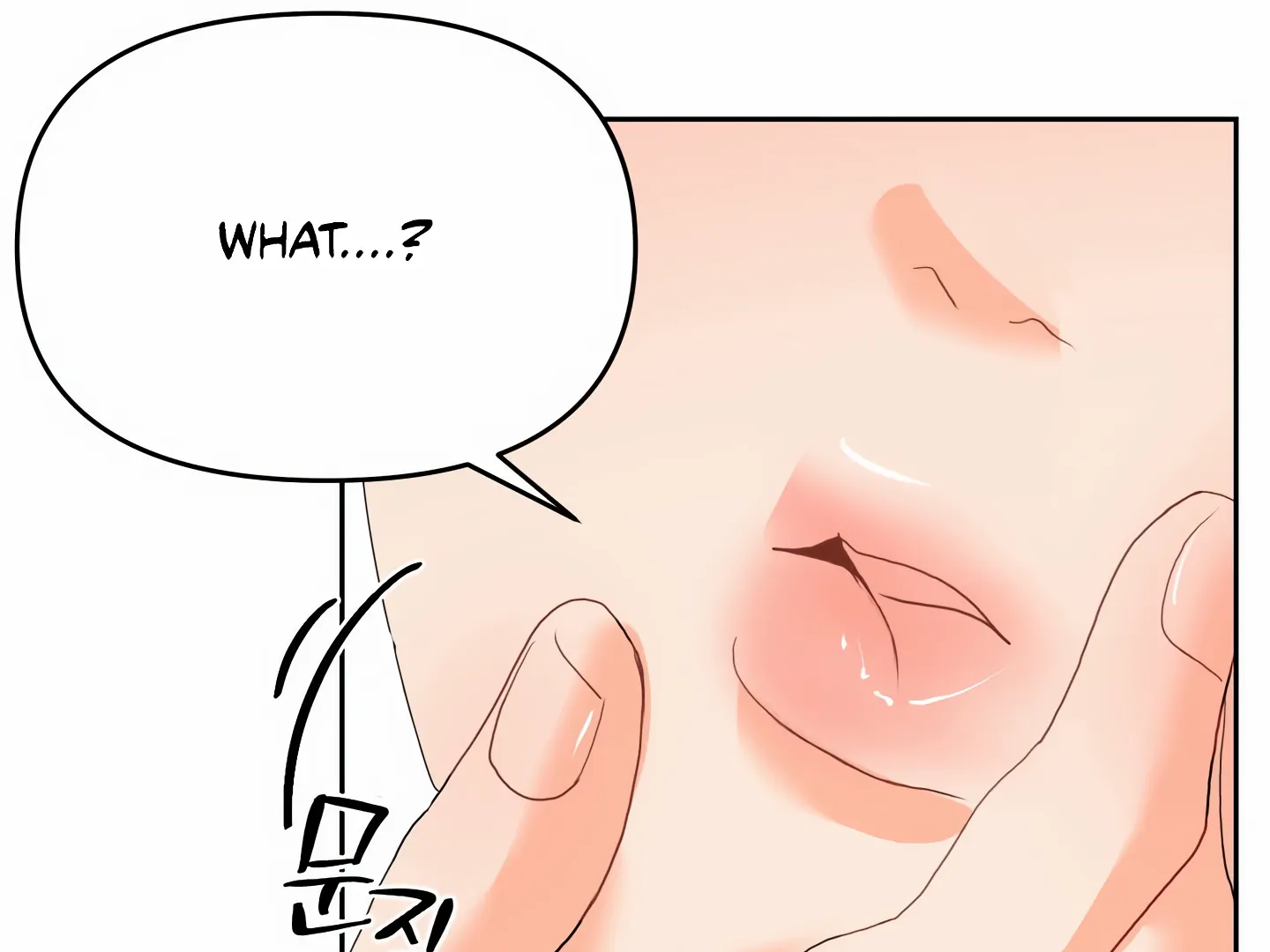 My Hyung’s Omega - Chapter 3 Page 77